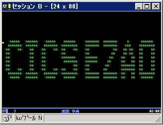 Sockets Listener for MFES/CAS