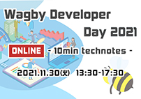 Wagby Developer Day 2021